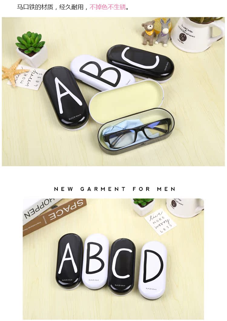 Etui à lunettes - Ref 1247492 Image 23