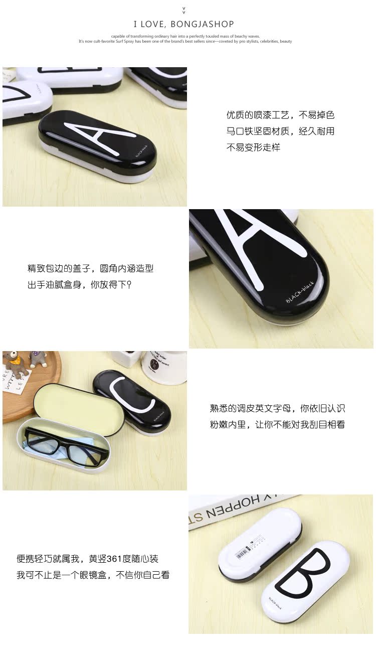 Etui à lunettes - Ref 1247492 Image 28