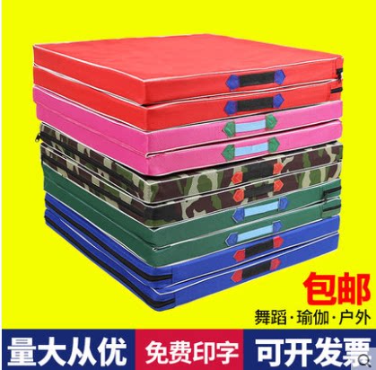 Special Sense Riding Mass Sports Primary and Secondary School Students Train Gymnastics Folding Dance Sponge High Bomb