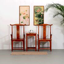 Chinese solid wood chair combination official hat chair three-piece set factory direct new store promotion Special send wooden frame packaging