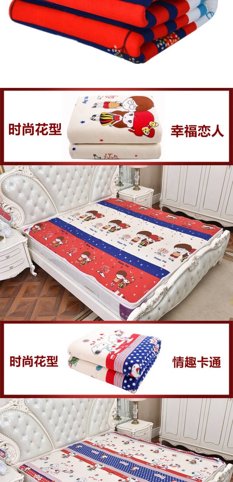 Hệ thống kiểm soát kép nệm điện 2 mét * 1,8 mét dưới nước hơn chăn điện đôi nước hộ gia đình lưu thông hệ thống ống nước - Chăn điện thảm điện hàn quốc