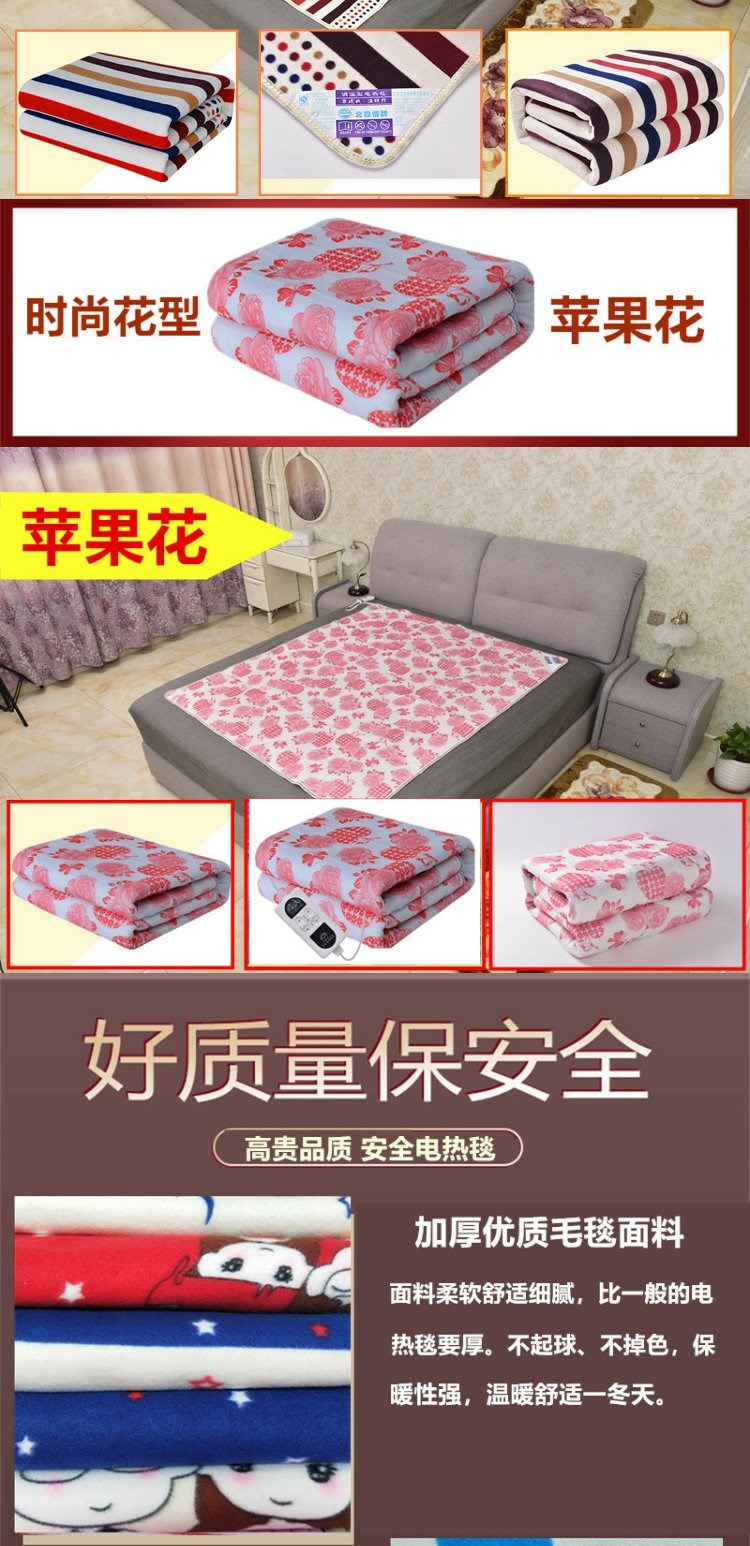 Hệ thống kiểm soát kép nệm điện 2 mét * 1,8 mét dưới nước hơn chăn điện đôi nước hộ gia đình lưu thông hệ thống ống nước - Chăn điện thảm điện hàn quốc
