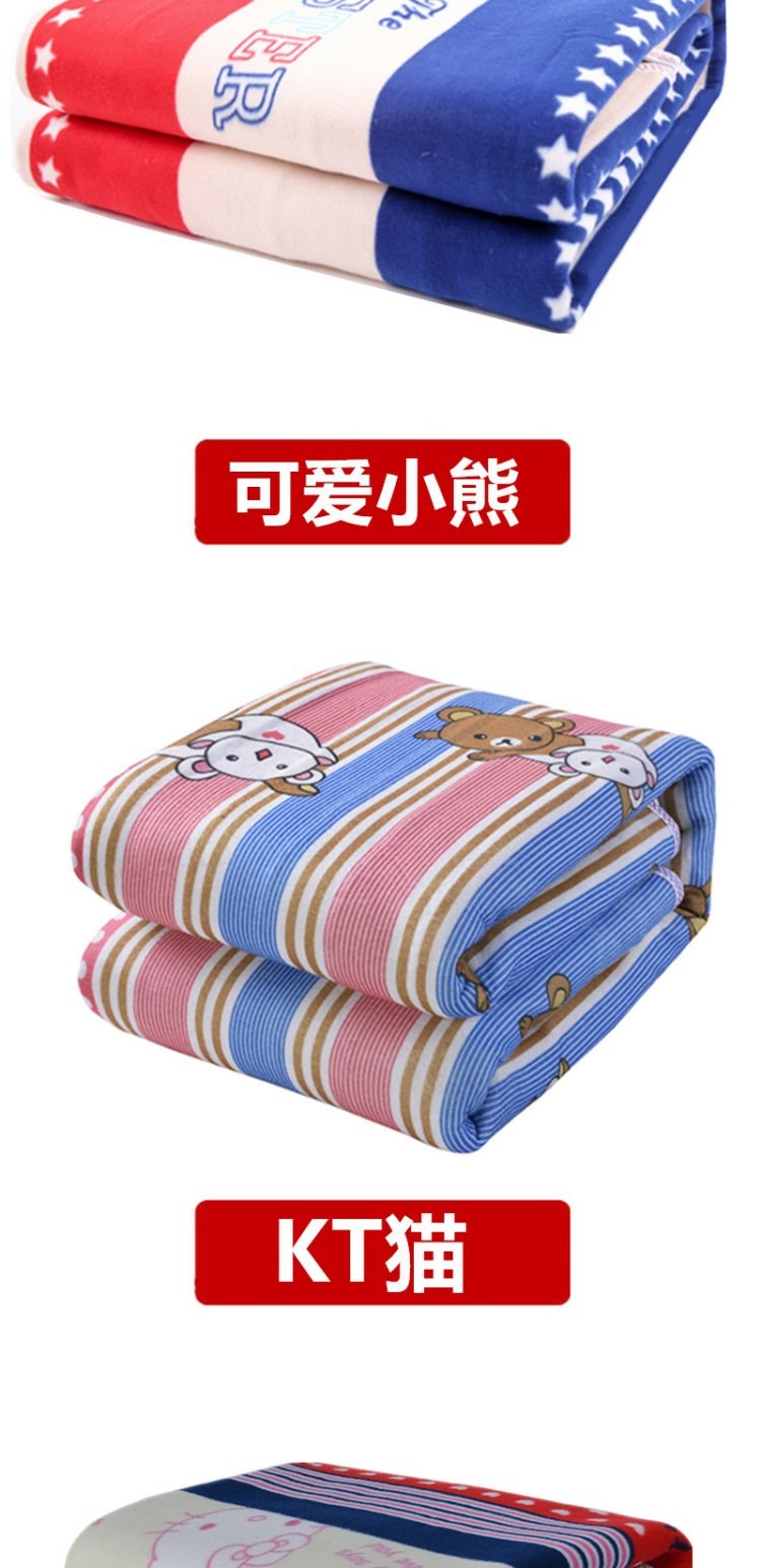 Hệ thống kiểm soát kép nệm điện 2 mét * 1,8 mét dưới nước hơn chăn điện đôi nước hộ gia đình lưu thông hệ thống ống nước - Chăn điện thảm điện hàn quốc