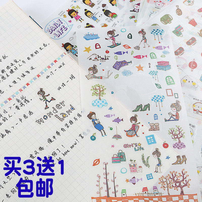 Korean creative stickers diy decorative material retro hand account and paper stickers PVC cartoon stickers fresh girl stickers