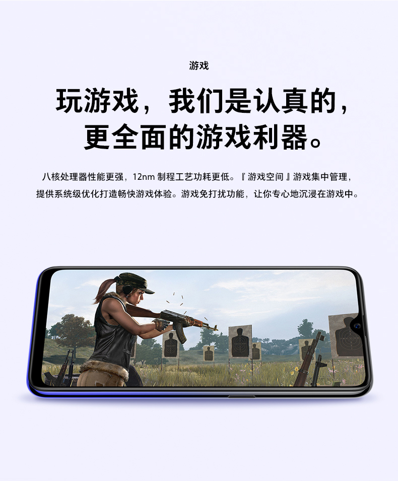 Giao hàng cùng ngày Điện thoại di động toàn màn hình OPPO A7x hoàn toàn mới Máy chính hãng 4G full Netcom oppoa7x điện thoại di động oppoa3 a1 a57 a5 r17