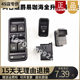 Haiquanhong Riyika ສະຫຼັບຍົກ