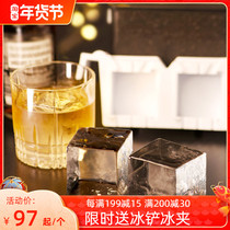 ANZZYU bubble-free transparent whisky ice cube mold bar old ice cube ice grid ice hockey puck maker