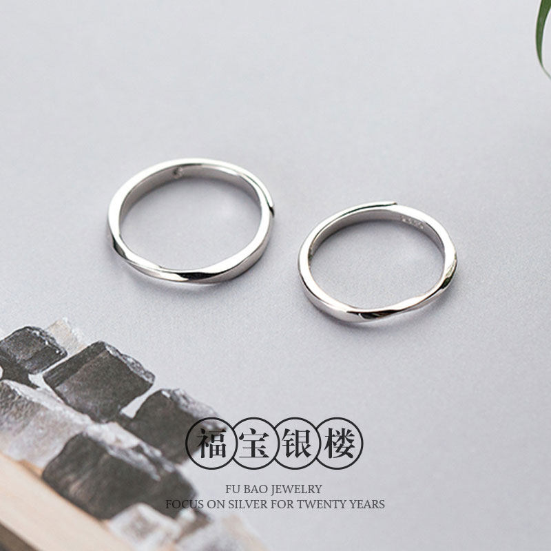 Bague mixte OTHER   en Argenterie - Ref 3087346 Image 4