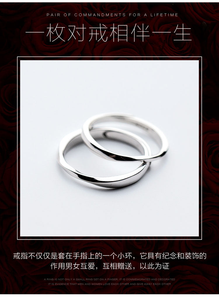 Bague mixte OTHER   en Argenterie - Ref 3087346 Image 8