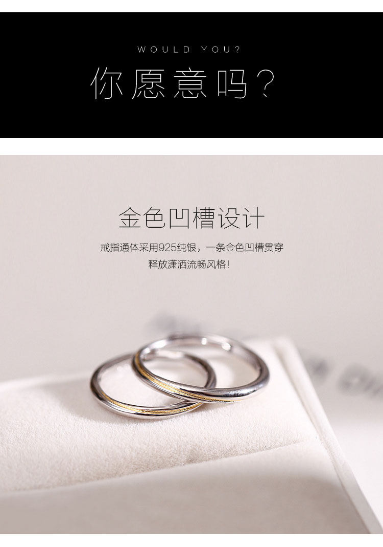 Bague mixte OTHER   en Argenterie - Ref 3086912 Image 14