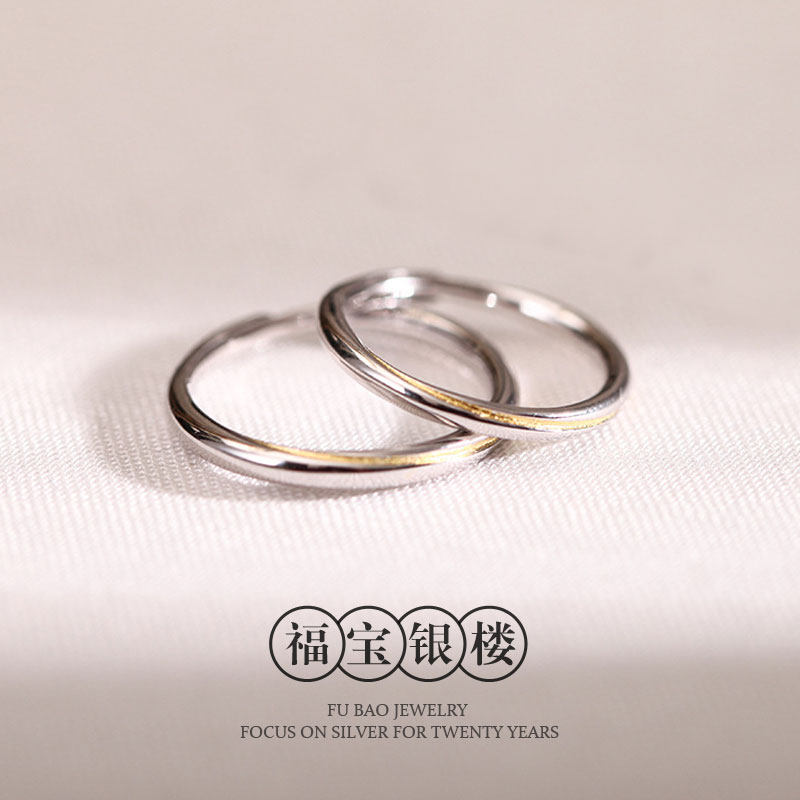 Bague mixte OTHER   en Argenterie - Ref 3086912 Image 3