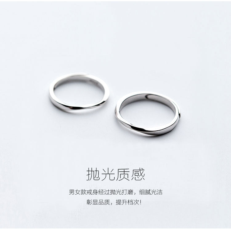 Bague mixte OTHER   en Argenterie - Ref 3087346 Image 16