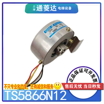 Hitachi door encoder TS5866N12 Takamawa OIH-53-500C T-C2 elevator door motor accessories