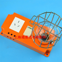 Mitsubishi elevator accessories Mitsubishi car roof access light PB179A car bottom access light power supply light new spot