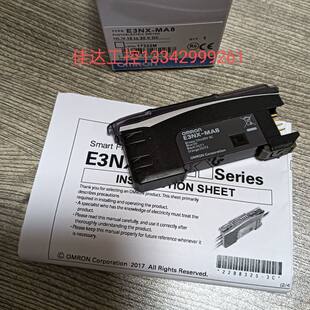 E3NX-MA8 Жинхэнэ Omron ухаалаг шилэн өсгөгч Японоос нэг жилийн баталгаатай цоо шинэ оригинал.