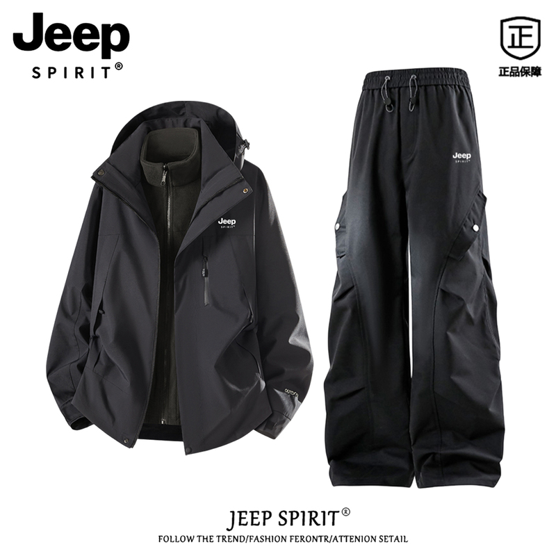Jeep Spirit Jacket Set for Men, Three-In-One Mountaineering and Skiing Suit, Super Nice-Looking, Deep Winter Outfit, Complete Set