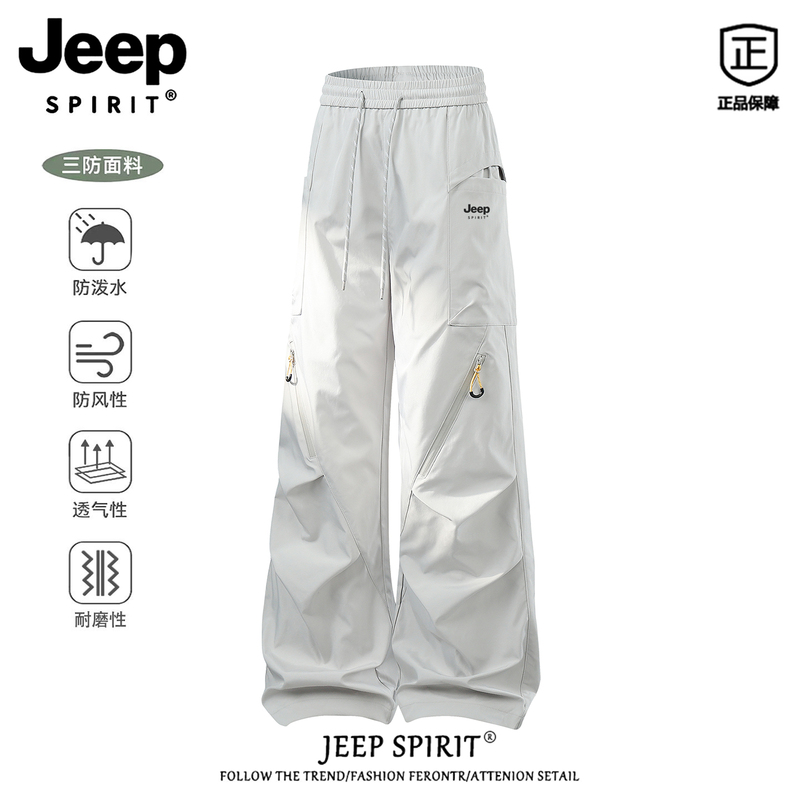 Jeep Spirit White Functional Cargo Pants Men's Autumn Outdoor Sports Waterproof Casual Pants Jeep Spirit White Functional Cargo Pants Men's Autumn Outdoor Sports Waterproof Casual Pants