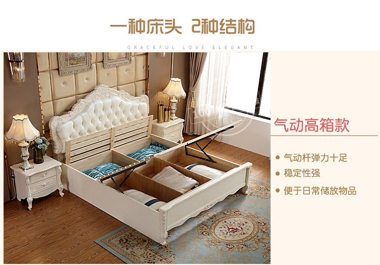 Phong cách châu Âu hiện đại giường đôi công chúa đơn giản châu Âu giường 1,8 1,5 m hôn nhân phòng ngủ gỗ giường giường không khí nông thôn - Giường giường gỗ hương