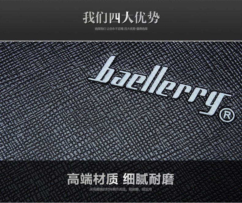 Sac pour homme - Ref 52652 Image 12