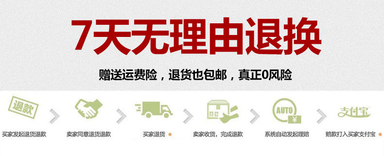 Sac pour homme - Ref 52652 Image 7