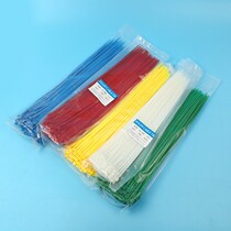 Yellow medical ties 4 * 200 Plastic ties Pine garbage bags Medical waste bag closure Zrope