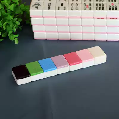 Household hand rubbing machine with pink crystal jade rose red first-class mahjong card medium 42mm big red cartoon mahjong