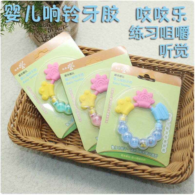 Bite Bite Le baby tooth fixer Fruit and vegetable baby tooth fixer Bite Bite music baby tooth fixer rattle molar stick toy