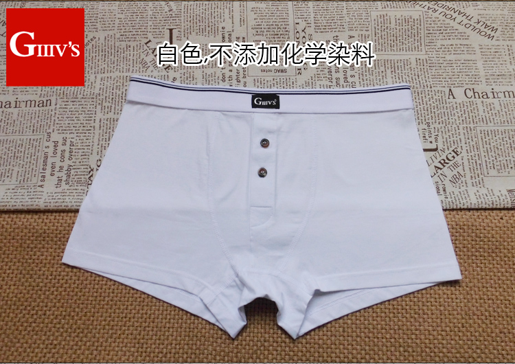 Giant Lion Nam Đồ Lót Nam Boxer Tinh Khiết Bông Trắng Màu Sắc Ánh Sáng Loose Cotton Kích Thước Lớn Modal Boxer N