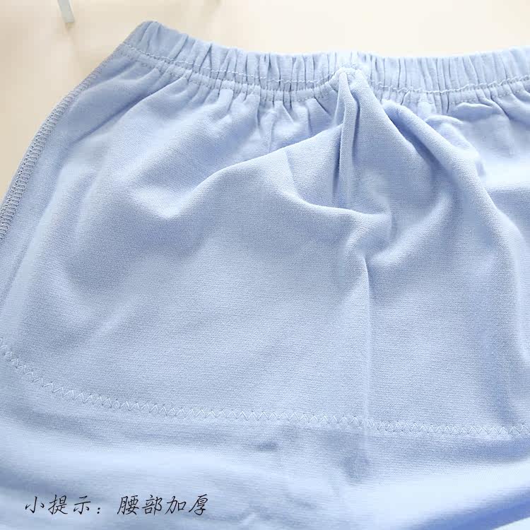 Pantalon collant K1601 en coton - Ref 775915 Image 6