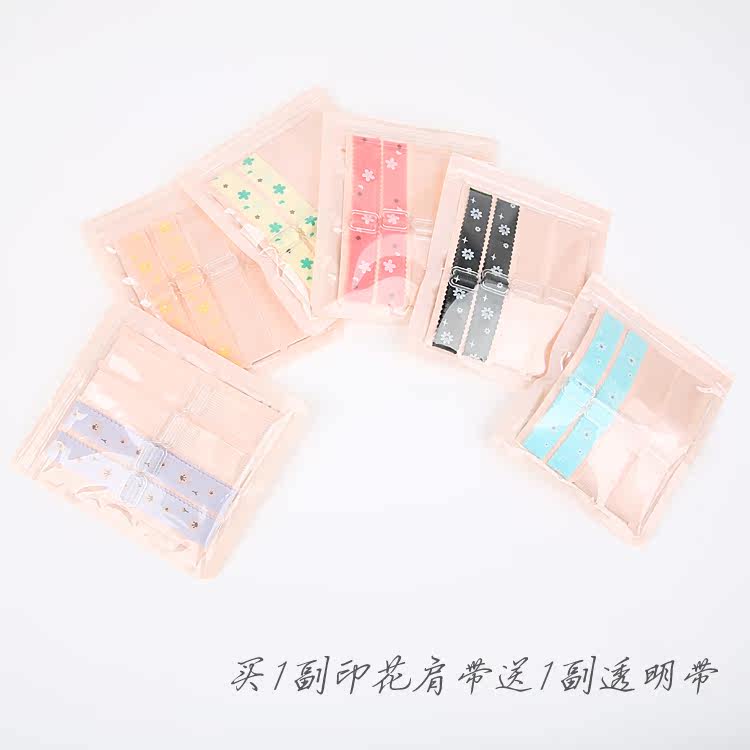 Sangles pour lingerie J1501 - Ref 813498 Image 10