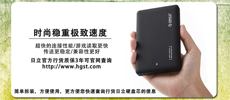 Giao diện điều khiển trò chơi Ps3 4200 PS3 giao diện điều khiển cơ thể con người kép điều khiển trò chơi mỏng mỏng phiên bản suoni tay cầm chơi game free fire