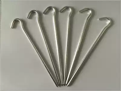 Tent floor nails aluminum alloy ground nails question marks