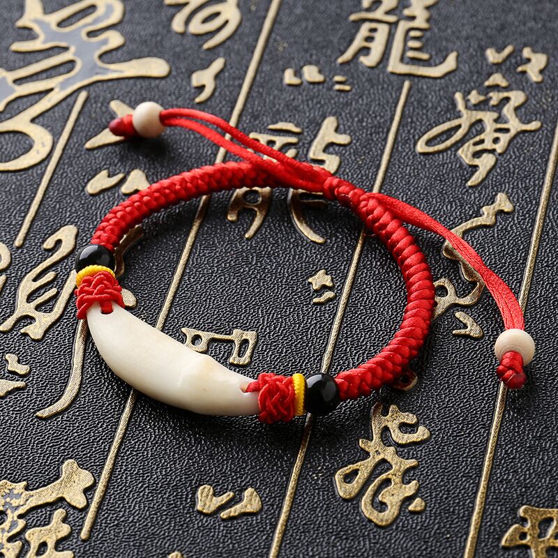 Authentic Black Dog Tooth Bracelet, Wolf Dog Tooth Anklet, Children's Zodiac Pendant, Couple's Birthday Gift, Cinnabar Tooth Bracelet