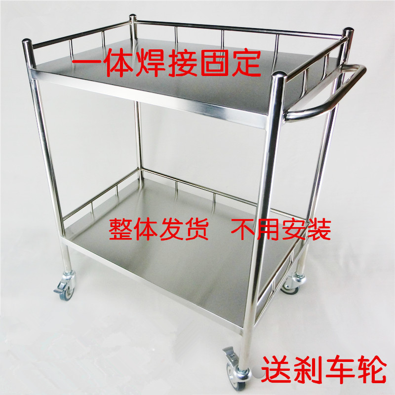 Thickened stainless steel instrument cart Trolley surgery cart Hospital cart Dressing cart Beauty cart Instrument cart
