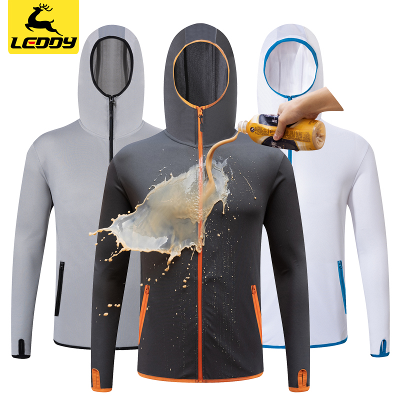 Le Di outdoor hydrophobic fishing clothing set Summer quick-drying air sunscreen anti-mosquito water repellent men's fishing clothing