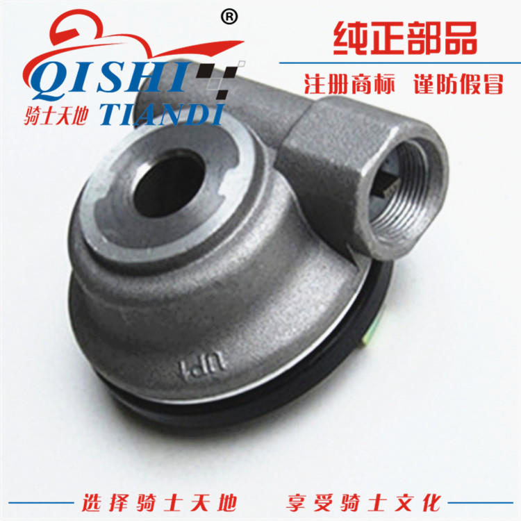 Áp dụng Haojue Leopard Suzuki Ruishuang Prince HJ125K / EN125 / GN125 Hộp số đo tốc độ răng Mileage - Xe máy Gears Giá nhông sên dĩa Wave