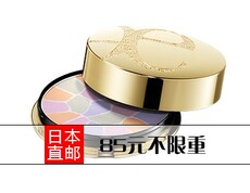 Порох в брикетах 日本代购代购 elegance雅莉格丝 家庭装