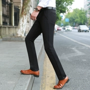 Quần nam mới giản dị rộng cỡ lớn béo béo kinh doanh cộng với phân bón để tăng quần phù hợp với nam 6X7X8X