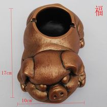 Retro bar living room Fu pig ashtray fashion personality craft gifts to send friends creative gifts