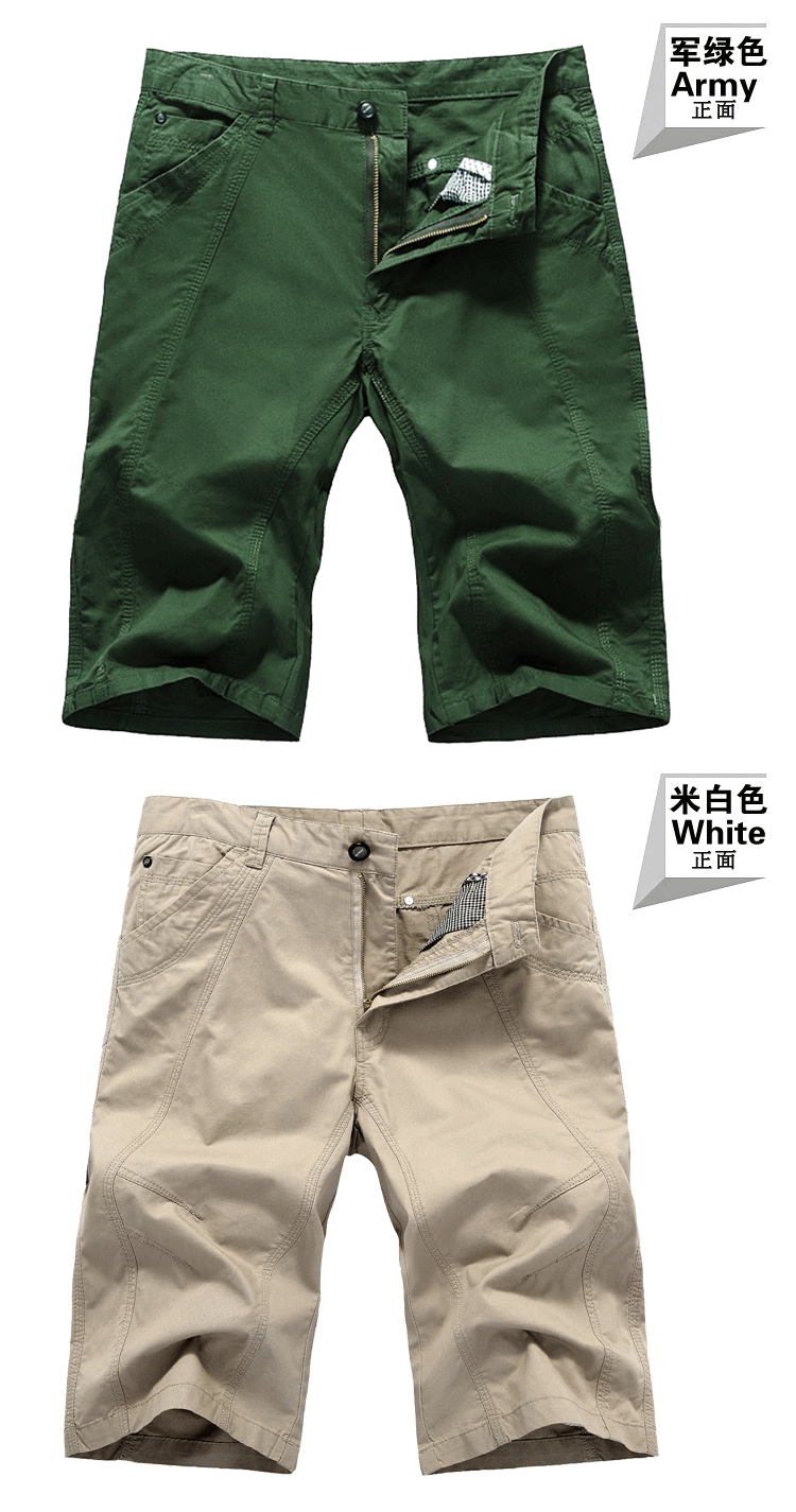 Mùa hè chất béo quần short nhiều túi giản dị 7 điểm cộng với phân bón để tăng thêm quần rộng cho nam cotton mỏng quần jean nam đẹp
