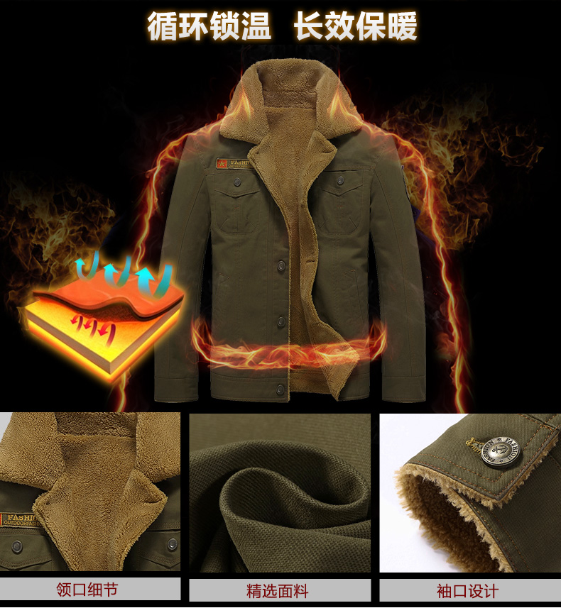 Áo khoác nam mùa thu XL Quần áo bảo hộ lao động Áo cotton Áo khoác mỏng Đặc biệt bộ vest nam