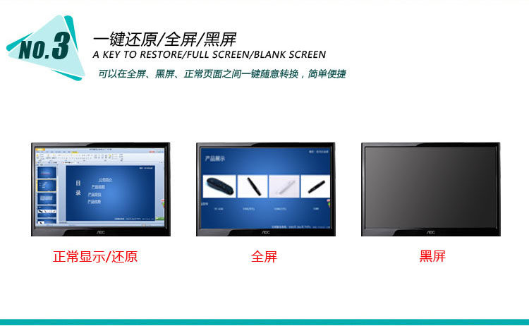 Telecommande - pointeur laser - Ref 385277 Image 12