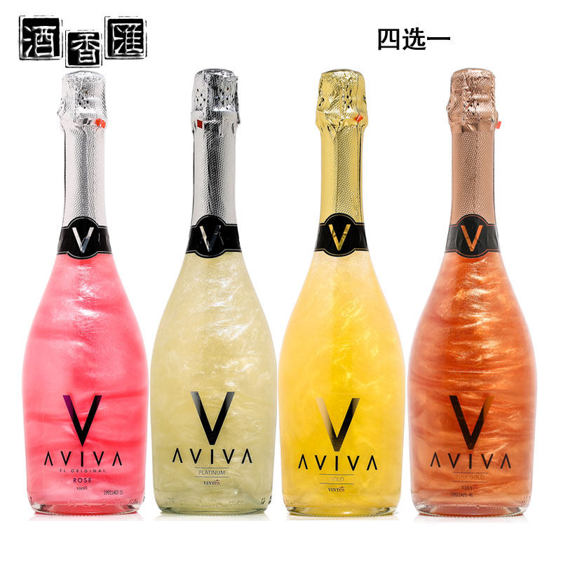 Шампанское Aviva Купить Москва Сетевые Магазины