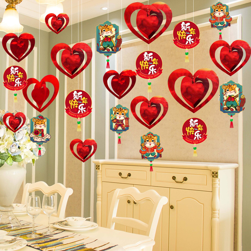 51 Decorations Mall opening shop window Scene Placement Shop Keio Jewelry Store Suspended Ceiling Decoration Tiger Year Hanging Accessories