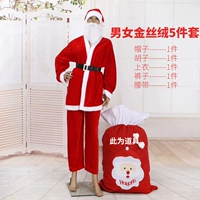 Светло-серый