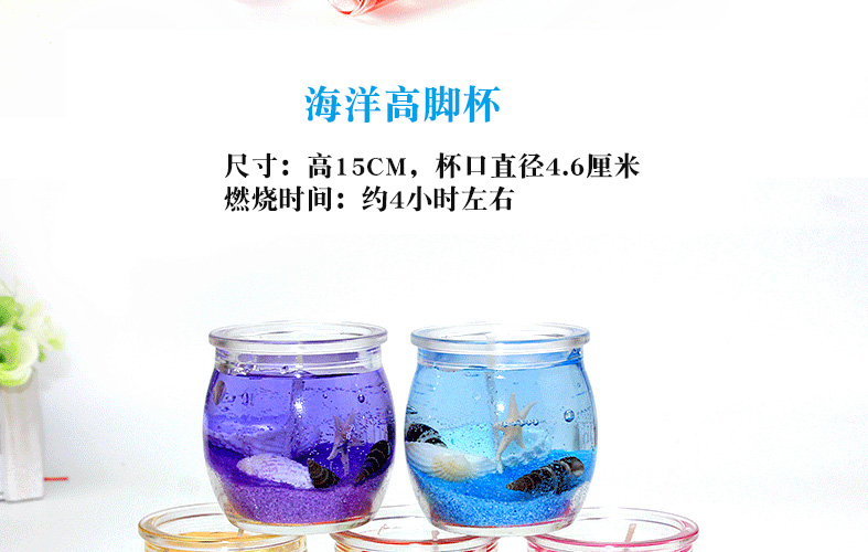 Bougie - Ref 2494203 Image 15