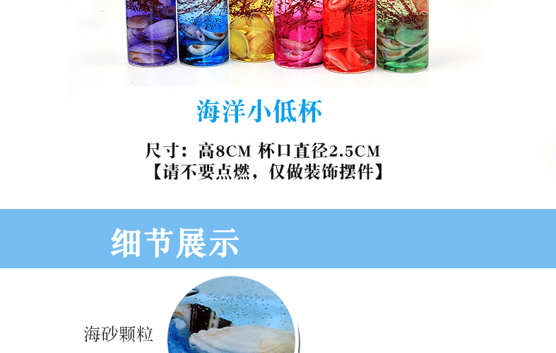 Bougie - Ref 2494203 Image 19