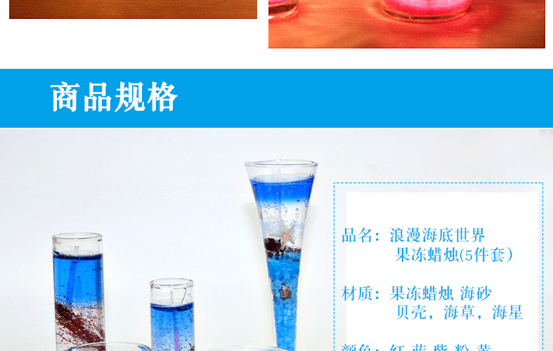 Bougie - Ref 2494203 Image 10