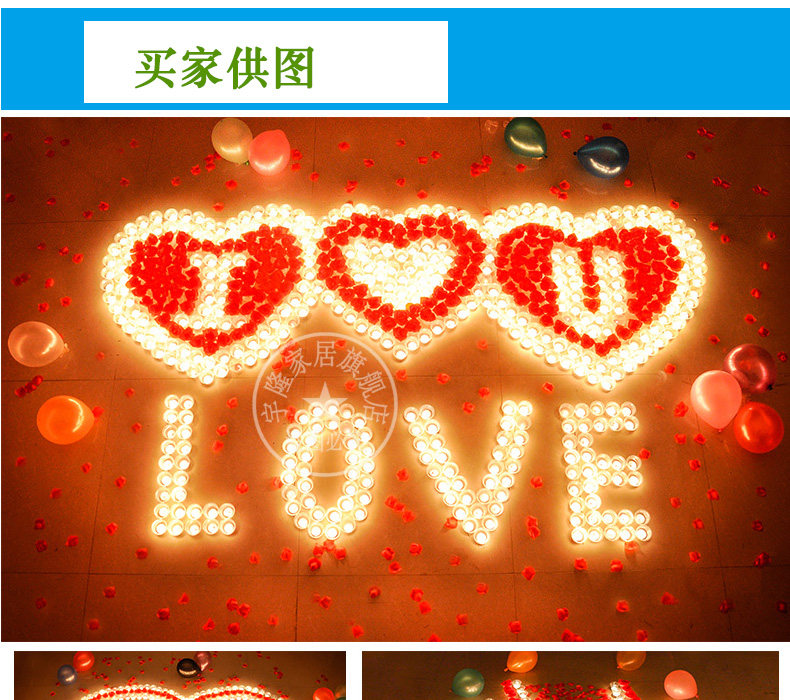 Bougie - Ref 2486140 Image 7