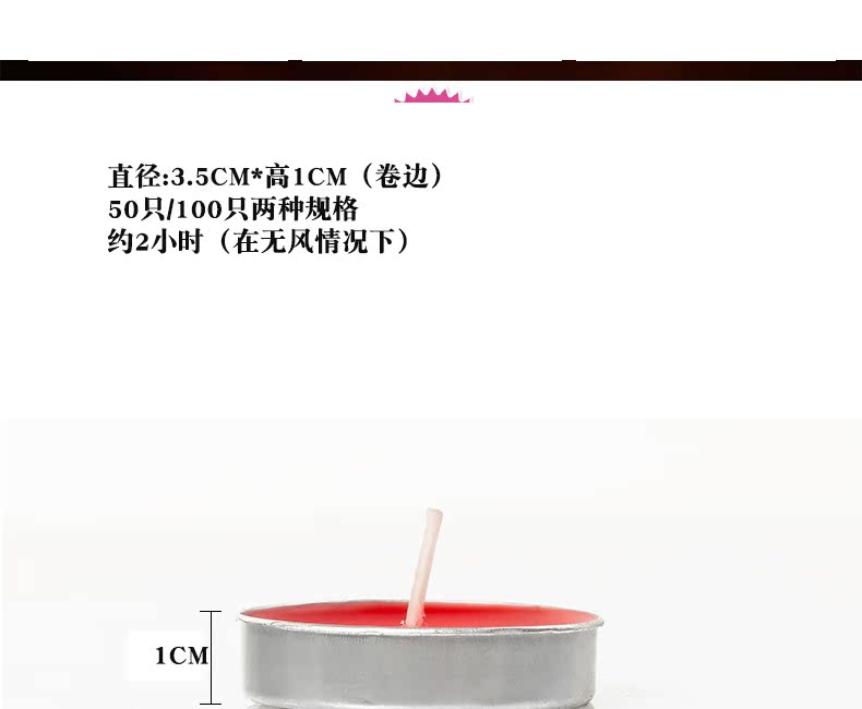 Bougie - Ref 2494204 Image 7